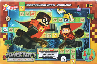 

Настольная игра, Школа чародейства и по мотивам Майнкрафт / 4630395030052