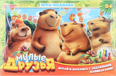 Настольная игра Умные игры Милые друзья / 4630395044561 - 