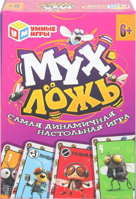 

Настольная игра, Мухложь / 4630395036580