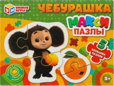 

Развивающая игра, Mакси Чебурашка / 4660254478886