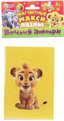 

Развивающая игра, Магнитные макси Веселый зоопарк / 4660254475281