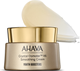 Крем для лица Ahava Crystal Osmoter X6 Smoothing Cream (50мл) - 