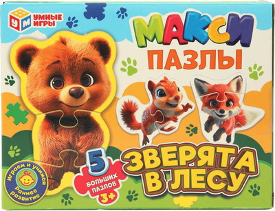 

Развивающая игра, Mакси Зверята в лесу / 4630395014168