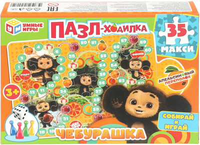 

Настольная игра, Пазл-ходилка Чебурашка / 4630395044059