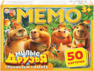 

Настольная игра, Мемо Милые друзья / 4630395036306