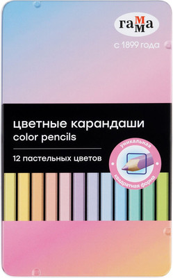 

Набор цветных карандашей, Гамма / 160720211