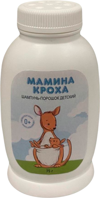 Шампунь детский Мамина Кроха Шампунь-порошок (75г) - 