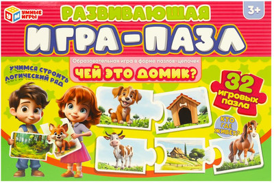 

Развивающая игра, Чей это домик / 4660254450837