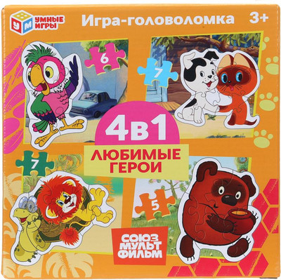 

Развивающая игра, 4в1 Союзмультфильм Любимые герои / 4630395015790