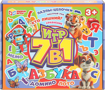 Развивающая игра Умные игры Обучающая 7 в 1. Азбука / 4660254455535 - 