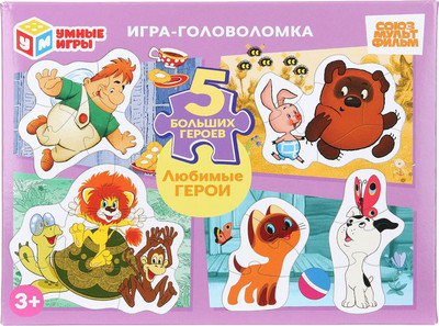 

Развивающая игра, Союзмультфильм Любимые герои / 4630395043670