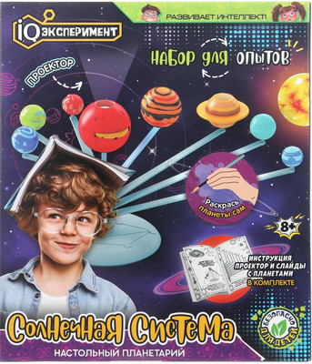 Научная игра IQ Эксперимент Астрономия настольный планетарий / 2108K094-RU-WOD - 