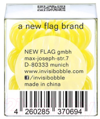 Изображение товара Набор резинок для волос Invisibobble Submarine Yellow
