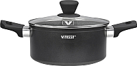 

Кастрюля Vitesse, VS-2540