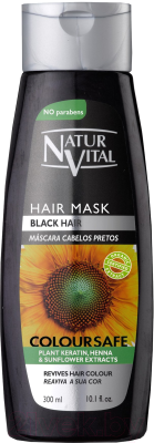 

Маска для волос Natur Vital, Coloursafe Hair Mask Black для сохранения цвета