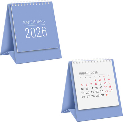 Календарь настольный BG 2026г / 381147 (фиолетовый) - 