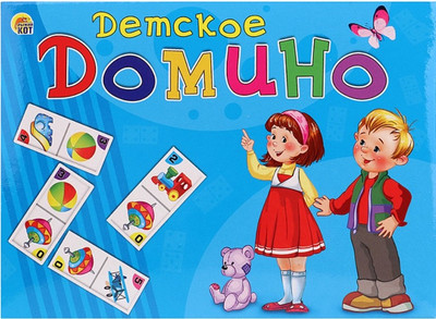 

Развивающая игра, Домино большое / ИН-5991