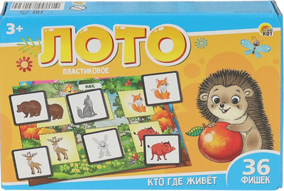 

Развивающая игра, Кто где живет / ИН-4262