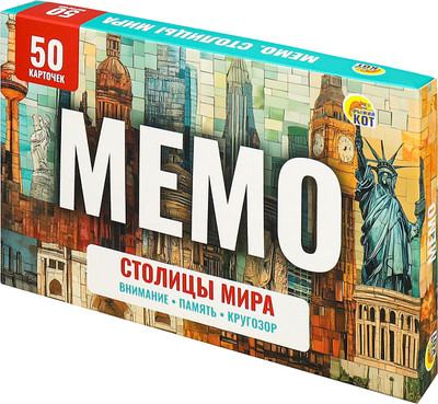 

Настольная игра, Мемо Столицы мира / ИН-6524