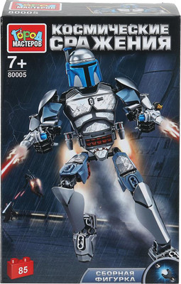 

Конструктор, Космические сражения / 80005-ZH