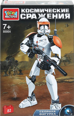 

Конструктор, Космические сражения / 80004-ZH