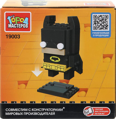 

Конструктор, Супергерои / 19003-ZH