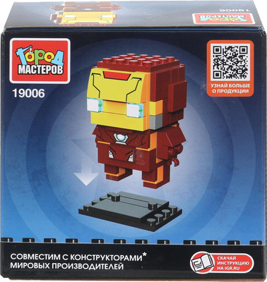 Конструктор Город мастеров Супергерои / 19006-ZH (96эл) - 