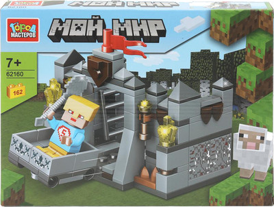 

Конструктор, Мой мир / 62160-ZH