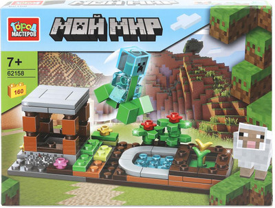 

Конструктор, Мой мир / 62158-ZH