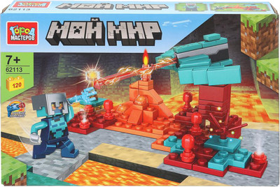 

Конструктор, Мой мир / 62113-CY