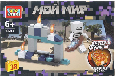 

Конструктор, Мой мир светящийся кубик / 62214-ZH