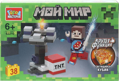 

Конструктор, Мой мир светящийся кубик / 62210-ZH