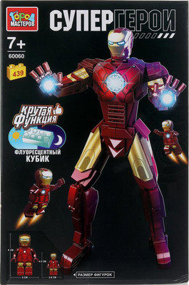 Конструктор Город мастеров Супергерои светится в темноте / 60060-YD (439эл) - 