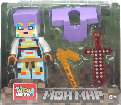 Элемент конструктора Город мастеров Фигурка мой мир с аксессуарами / 18131-XU - 