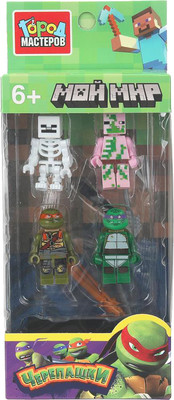 

Элемент конструктора, Фигурки мой мир + черепашки / 18009-ZH