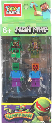 Элемент конструктора Город мастеров Фигурки мой мир + черепашки / 18163-ZH - 