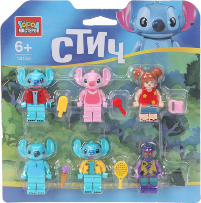 

Элемент конструктора, Фигурки Стич / 18154-YF