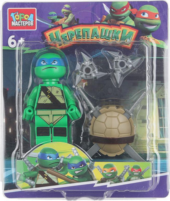 Элемент конструктора Город мастеров Фигурка черепашки с аксессуарами / 18235-XU - 