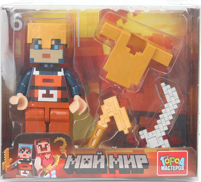 Элемент конструктора Город мастеров Фигурка мой мир с аксессуарами / 18115-XU - 