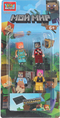 Элемент конструктора Город мастеров Фигурки мой мир / 18185-CY - 