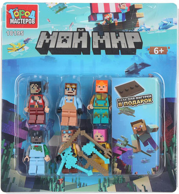 

Элемент конструктора, Фигурки мой мир / 18195-CY