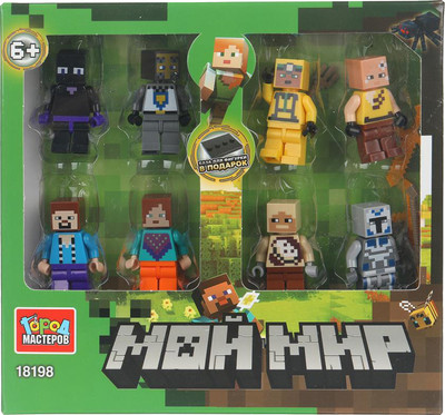 

Элемент конструктора, Фигурки мой мир / 18198-CY