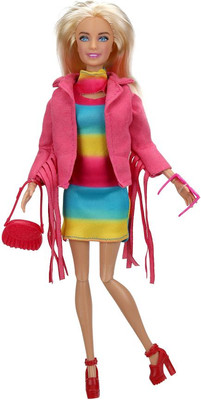 

Кукла с аксессуарами, София / SFS-15-BB-B-WOD