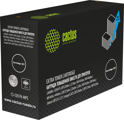 

Тонер-картридж, CS-C057H-MPS