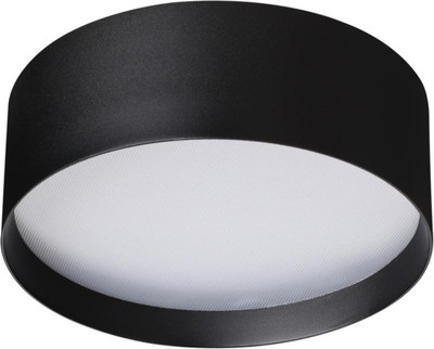 

Потолочный светильник, Orbis 359599