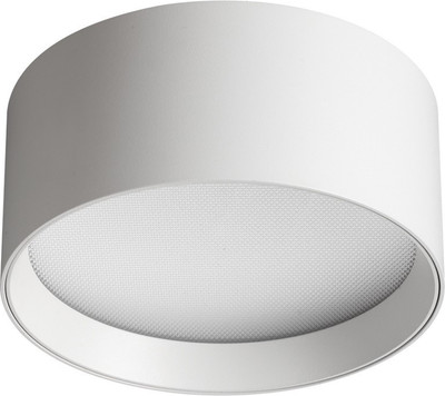 

Потолочный светильник, Orbis 359596