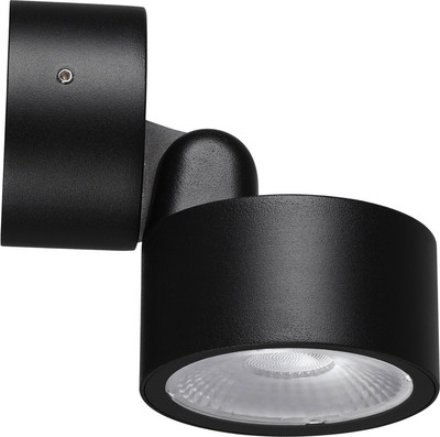 

Светильник уличный, Focus 359589