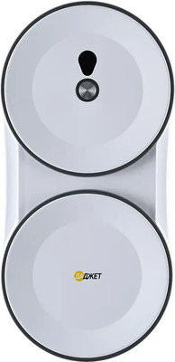 Робот-мойщик окон Даджет U220 Kit FB0352 - 