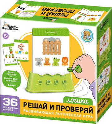 

Развивающая игра, Решай и проверяй Логика / 70076
