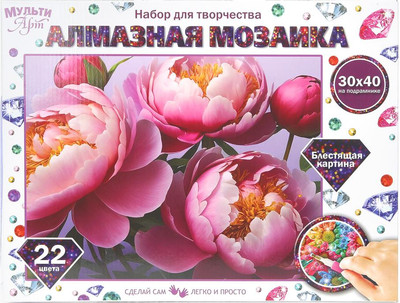 

Набор алмазной вышивки, Пионы / AM30X40-131145